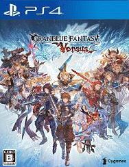 Granblue Fantasy: Versus JP