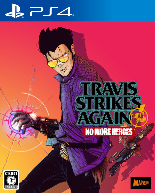 Travis Strikes Again: No More Heroes Complete Edition JP