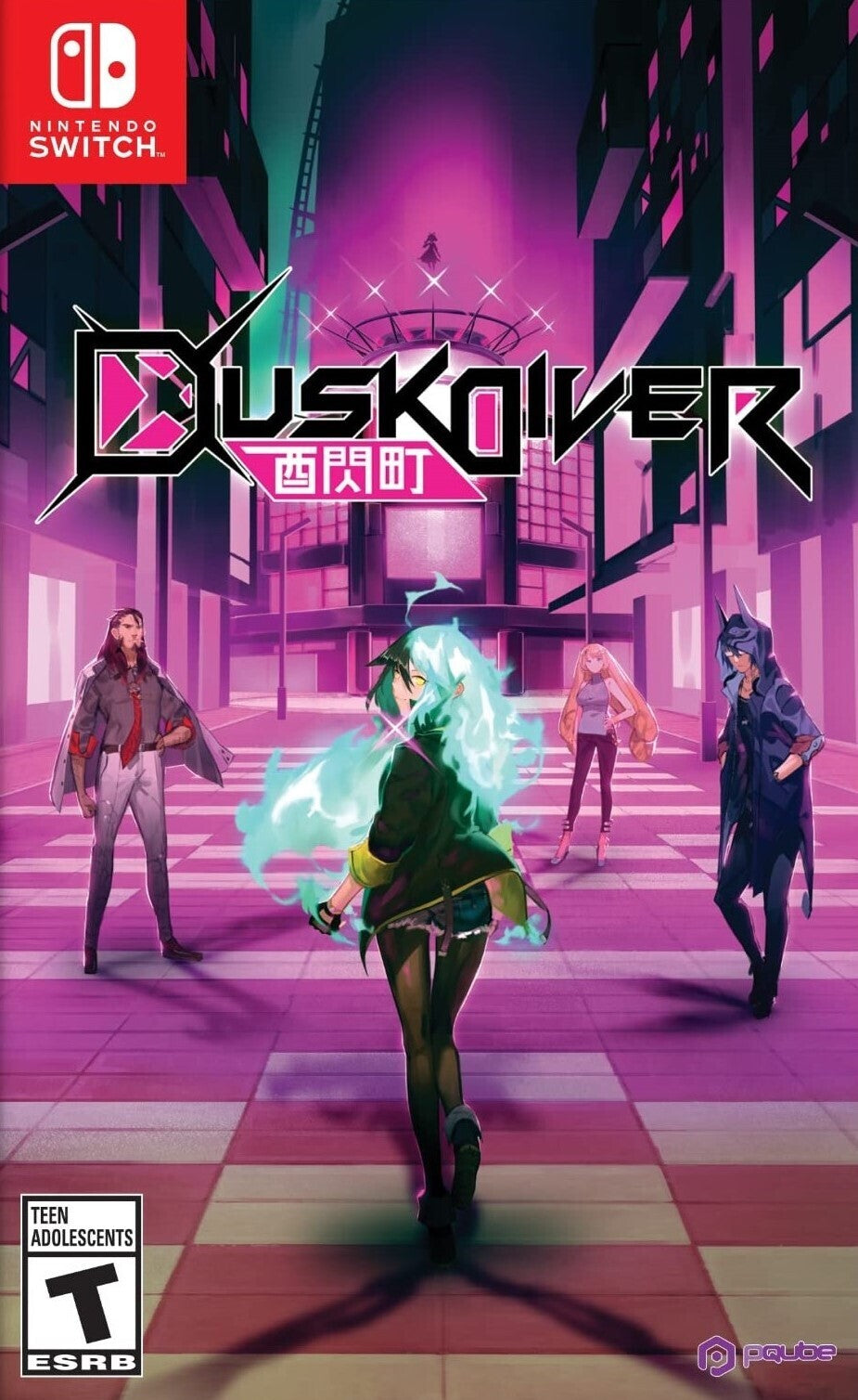 Dusk Diver