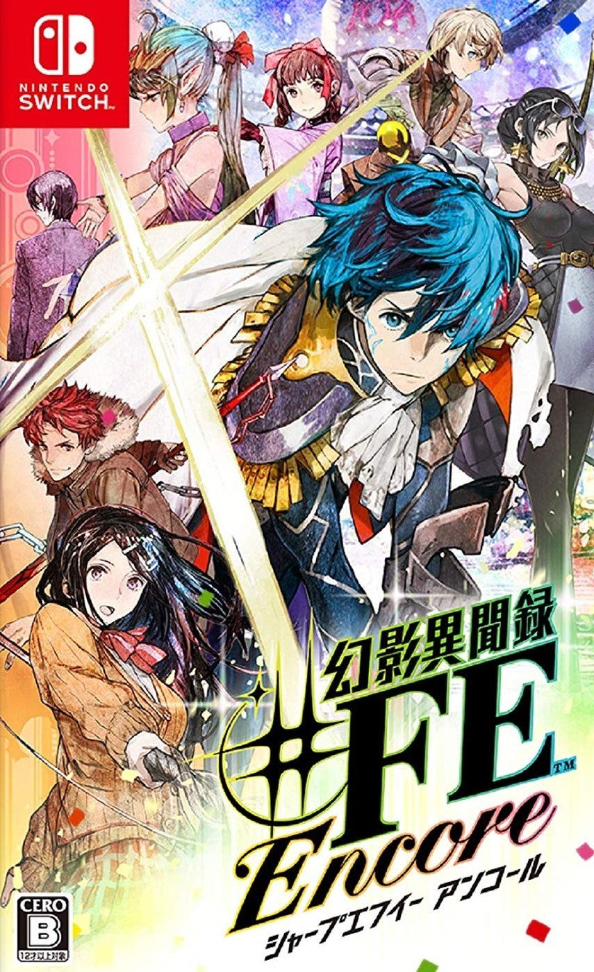 Tokyo Mirage Sessions #FE Encore JP