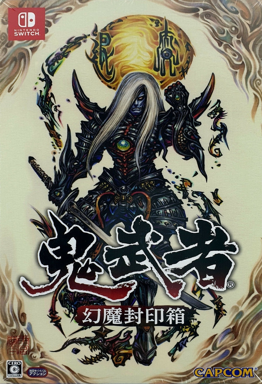 Onimusha: Warlords [Limited Edition] JP