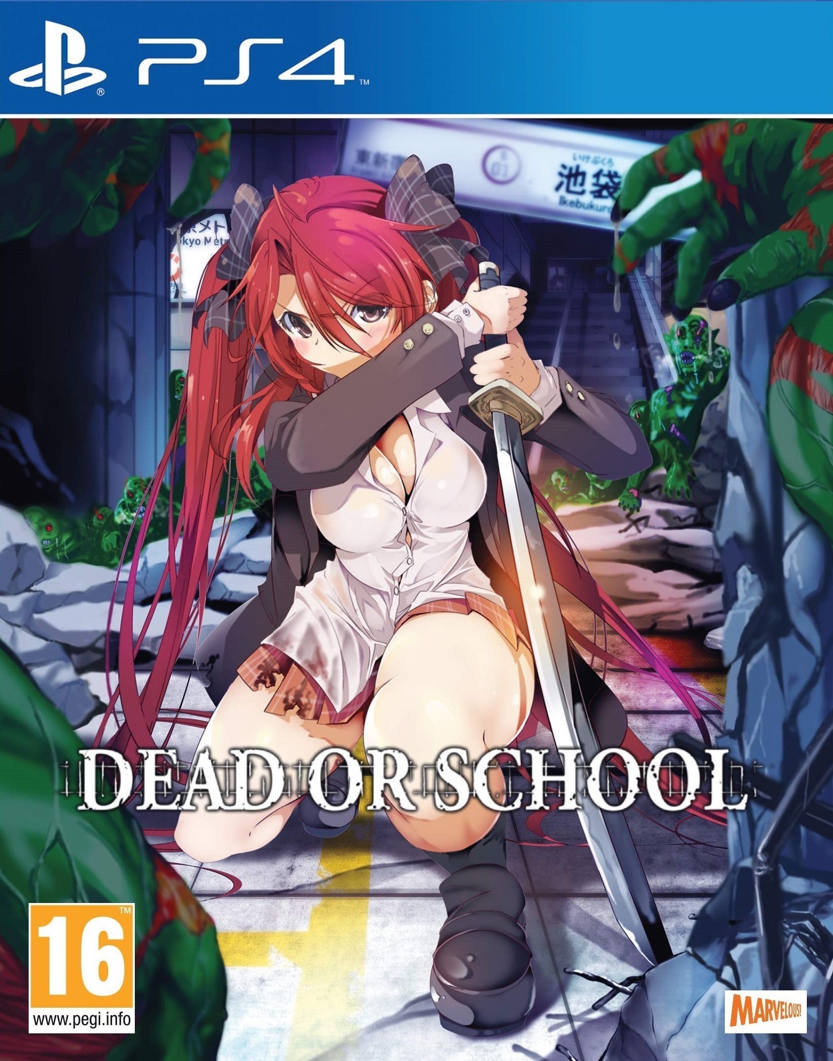 Dead or School PAL