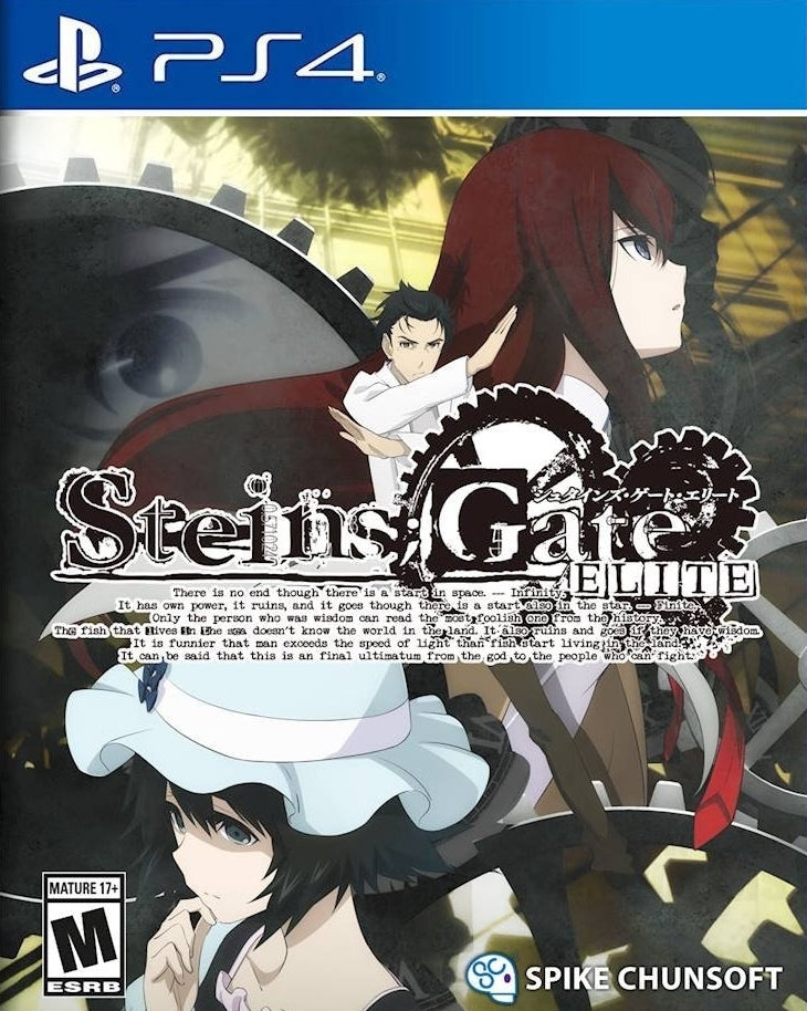 Steins Gate Elite