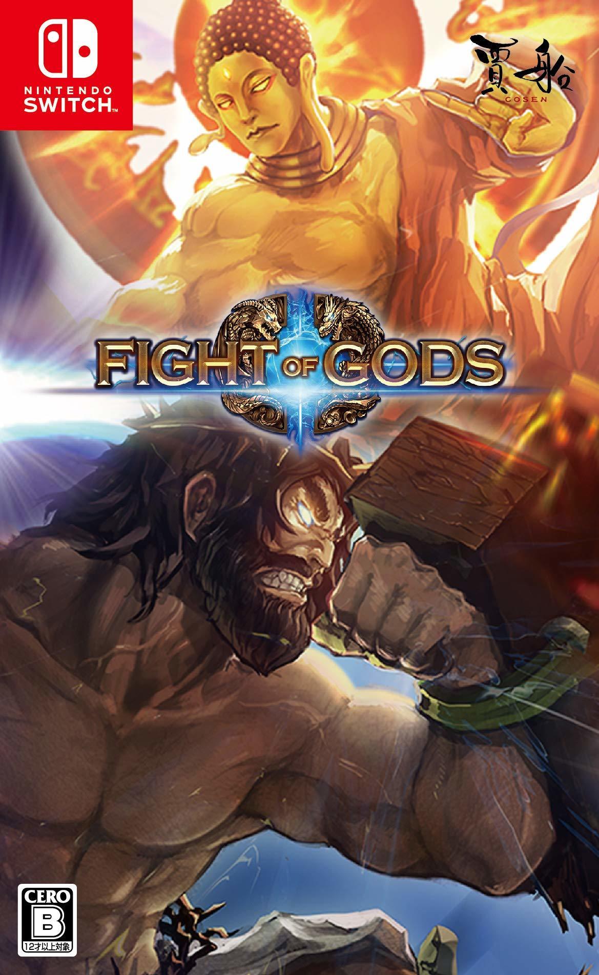 Fight of Gods JP