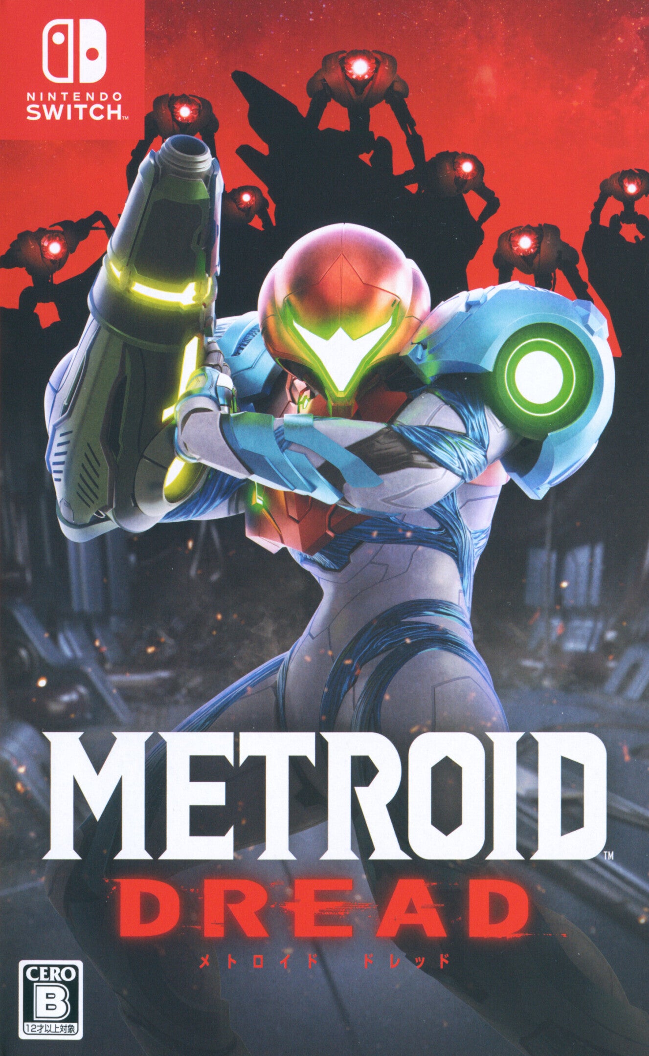 Metroid Dread JP