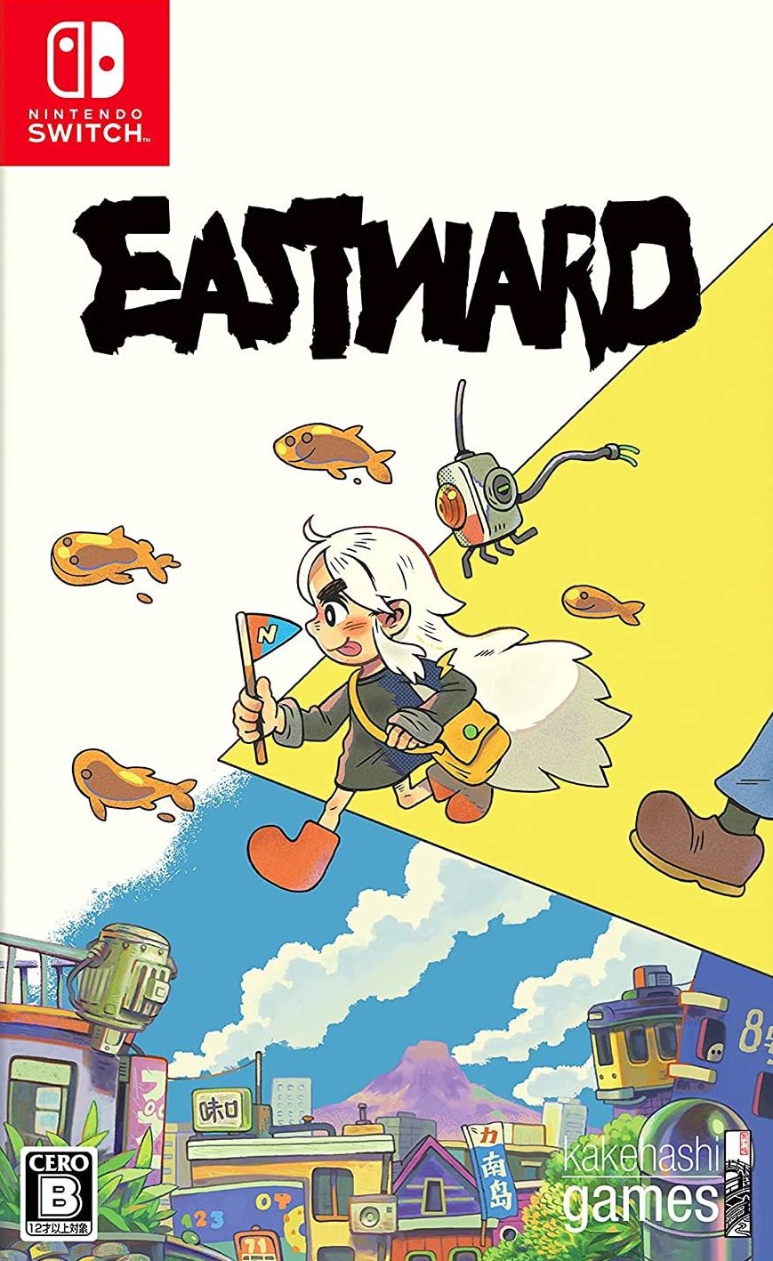 Eastward JP