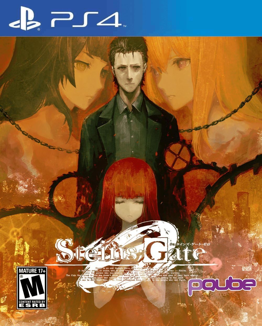 Steins Gate 0