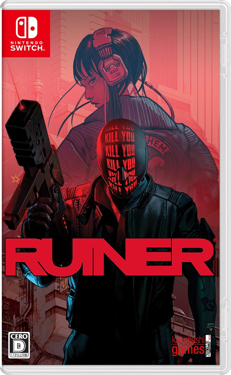 Ruiner JP