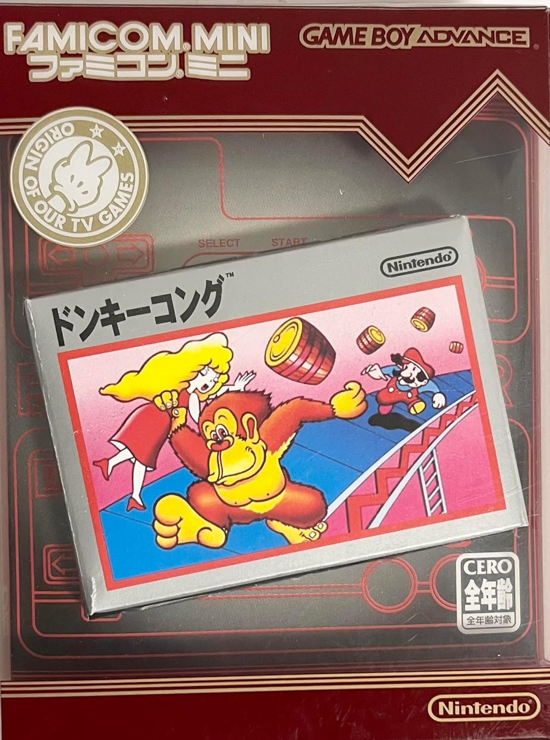 Famicom Mini: Donkey Kong JP