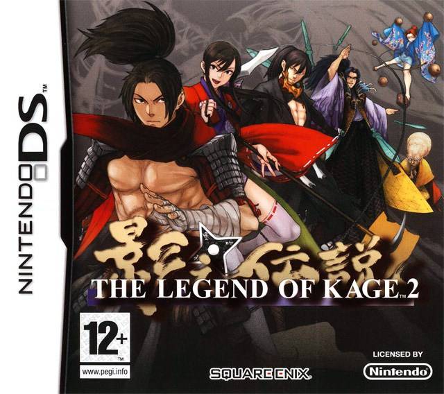 The Legend of Kage 2 PAL