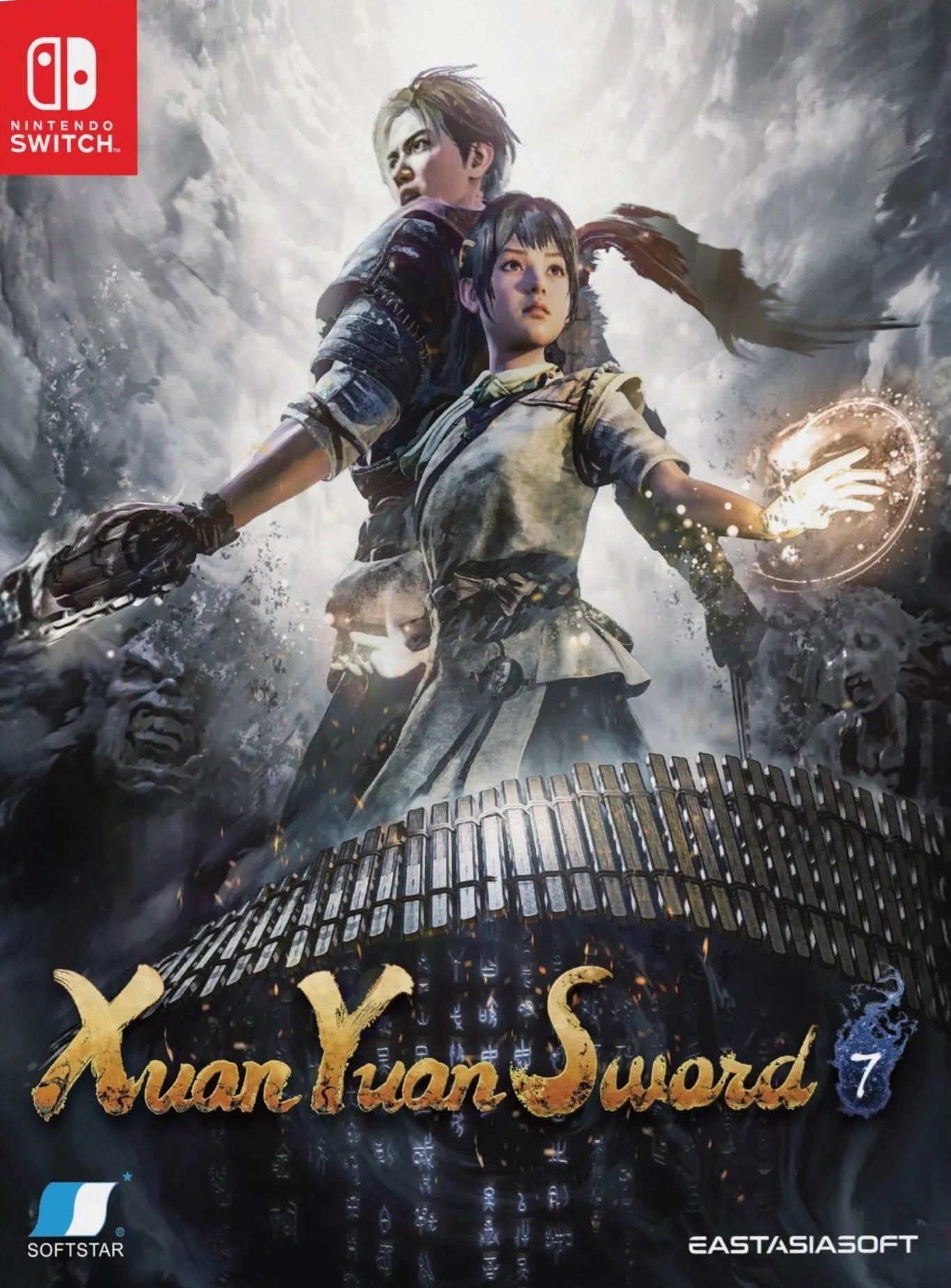 Xuan-Yuan Sword 7 [Limited Edition]