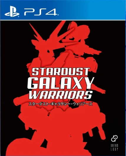 Stardust Galaxy Warriors (Limited Game)