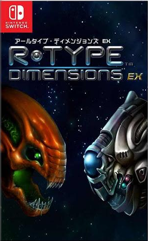 R-Type Dimensions EX PAL