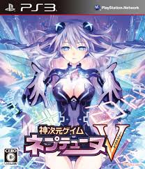 Hyperdimension Neptunia Victory JP