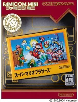 Famicom Mini: Super Mario Bros JP