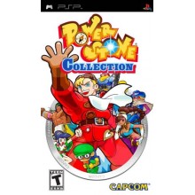 Power Stone Collection