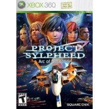 Project Sylpheed