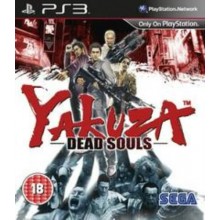 Yakuza: Dead Souls PAL
