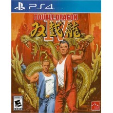 Double Dragon IV Limited Run Games #104