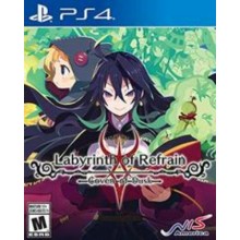 Labyrinth Of Refrain: Coven Of Dusk