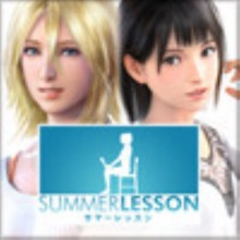 Summer Lesson: Allison Snow And Chisato Shinjo (Japan)