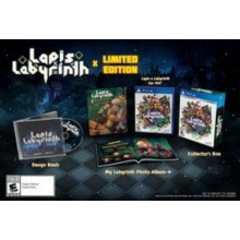 Lapis X Labyrinth [Limited Edition]