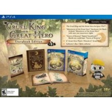 The Cruel King And The Great Hero [Storybook Edition]