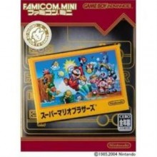 Famicom Mini Super Mario Bros