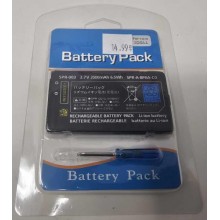Batterie de rechange pour Console New 3DS XL (3.7V 2000 mAh)