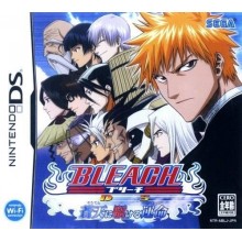 Bleach DS Soten Ni Kakeru Unme (Japan Version)