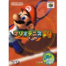 Mario Tennis Japonais Compatible NTSC