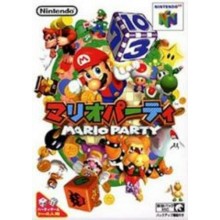 Mario Party Japonais Compatible NTSC
