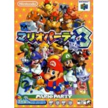 Mario Party 3 Japonais Compatible NTSC