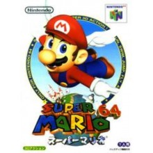 Super Mario 64 (Japonais)