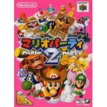 Mario Party 2 (Japonais)