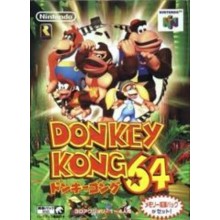 Donkey Kong 64 (Japonais)