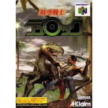 Turok: Dinosaur Hunter (Japonais)