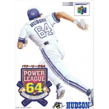 Power League 64 (Japonais)