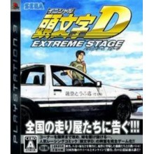 Initial D Extreme Stage JP