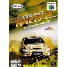 Top Gear Rally 2 (Japonais)