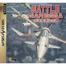 Battle Garrega JP