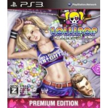 Lollipop Chainsaw [Premium Edition] JP