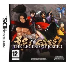 The Legend of Kage 2 (Version PAL 2)