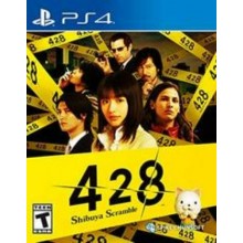 428 Shibuya Scramble